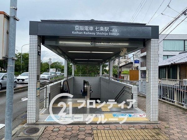 パデシオン京都駅北　中古マンション(七条駅(京阪本線))