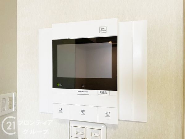 パデシオン京都駅北　中古マンション