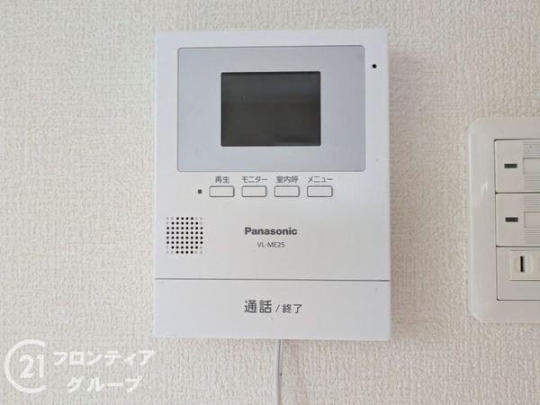大津市朝日２丁目の中古一戸建て