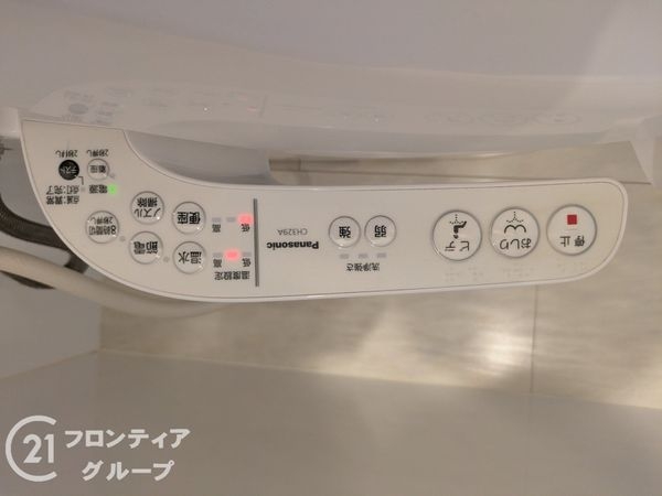 大津市朝日２丁目の中古一戸建て