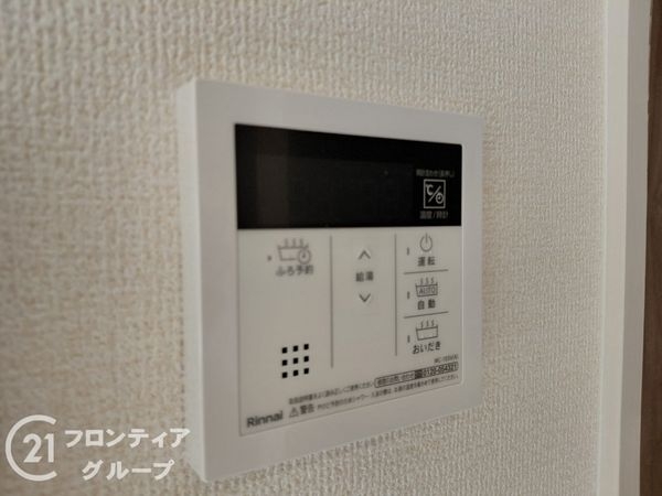 宇治市神明石塚　新築一戸建て　全1区画