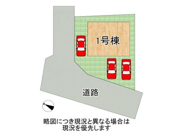 宇治市神明石塚　新築一戸建て　全1区画