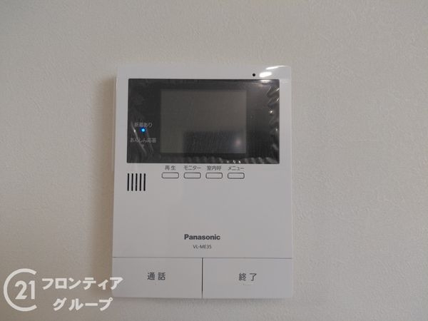 向日市鶏冠井町東井戸　新築一戸建て　１号棟