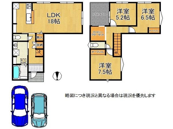 向日市鶏冠井町東井戸 新築一戸建て 5号棟