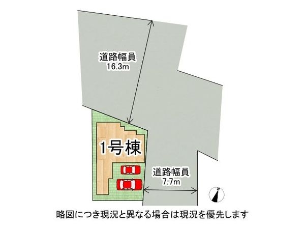 京田辺市東古森　新築一戸建て　１期　全１区画