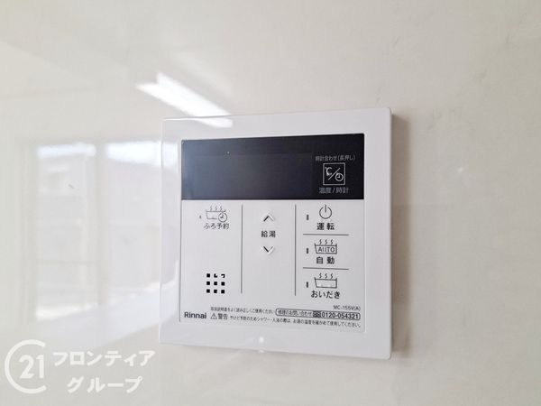 京田辺市同志社山手３丁目　新築一戸建て　Ｔ３２号地