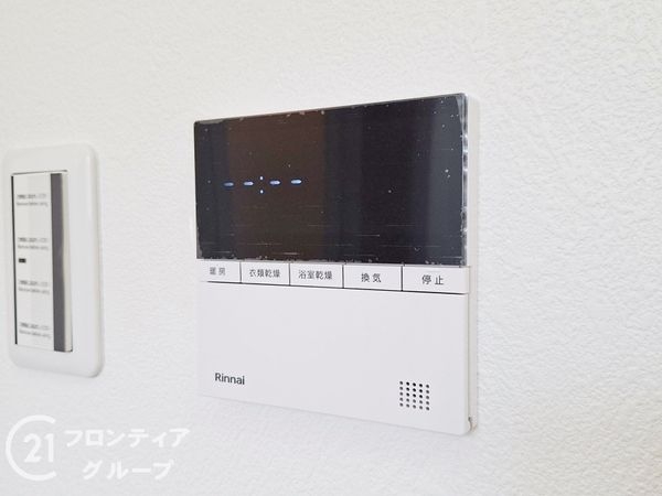 京田辺市同志社山手３丁目　新築一戸建て　Ｔ３２号地