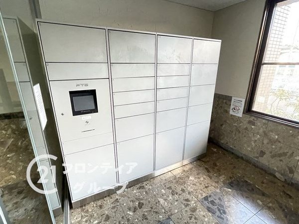ルモン西大津　中古マンション