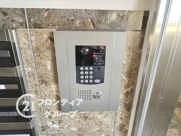ルモン西大津　中古マンション