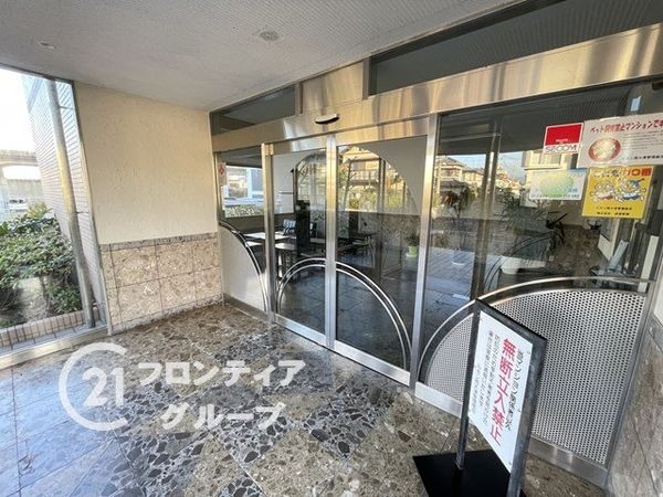 ルモン西大津　中古マンション
