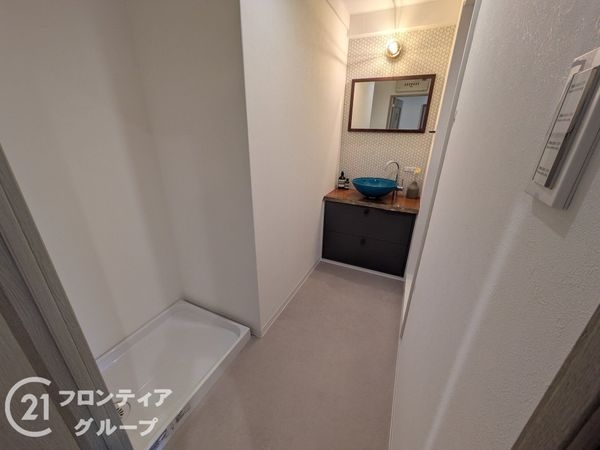 ルモン西大津　中古マンション