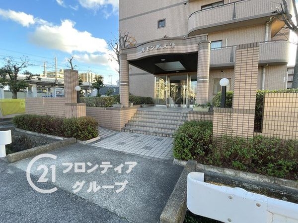 ルモン西大津　中古マンション