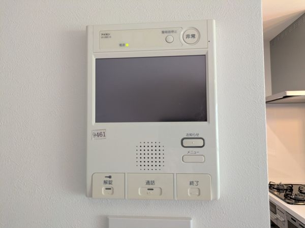 ルモン西大津　中古マンション