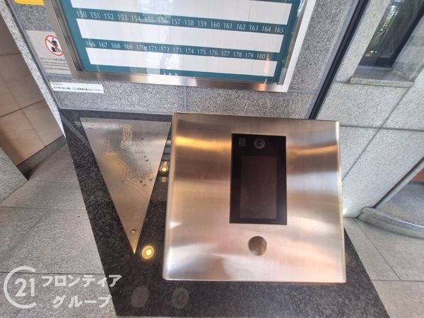 ティアラ・ガーデンシティセントコート中古マンション