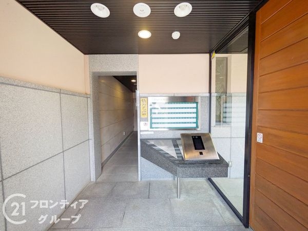ティアラ・ガーデンシティセントコート中古マンション