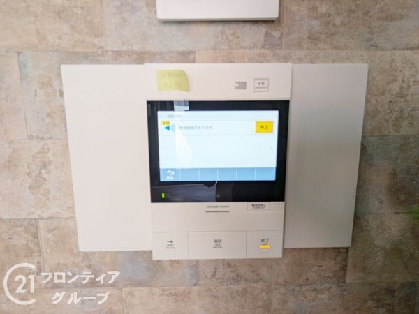 ティアラ・ガーデンシティセントコート中古マンション