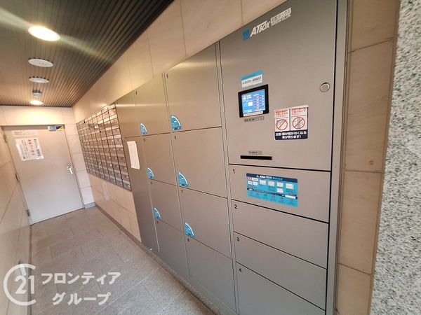 ティアラ・ガーデンシティセントコート中古マンション