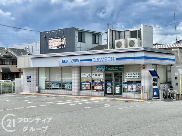 ネバーランド西京極　中古マンション(ローソン天神川七条店)