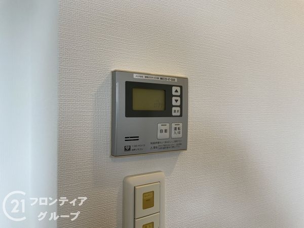 ネバーランド西京極　中古マンション