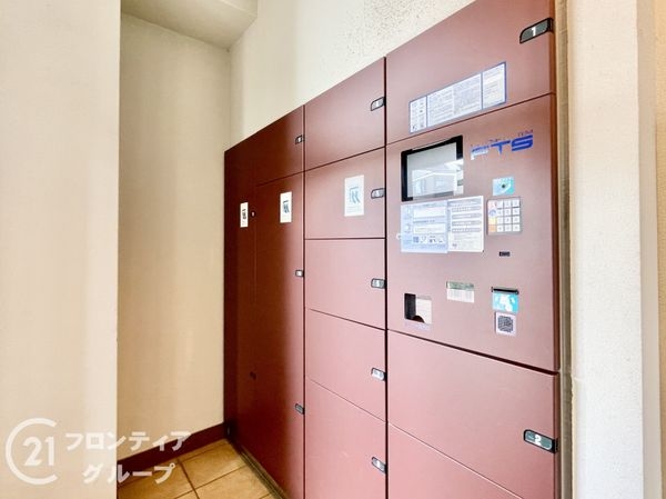 ネバーランド西京極　中古マンション