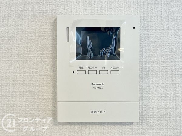 京都市西京区御陵峰ケ堂町２丁目の中古一戸建て