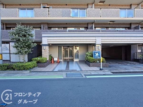 パデシオン木幡駅前　中古マンション