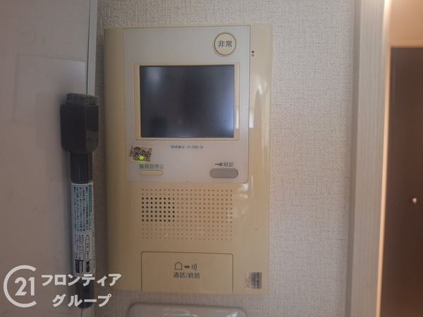 パデシオン木幡駅前　中古マンション