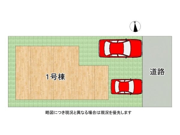 大津市皇子が丘３丁目　新築一戸建て　１期　全１区画