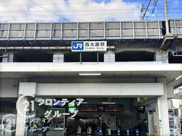 洛南ハイライフ西棟　中古マンション(西大路駅(JR西日本東海道本線))
