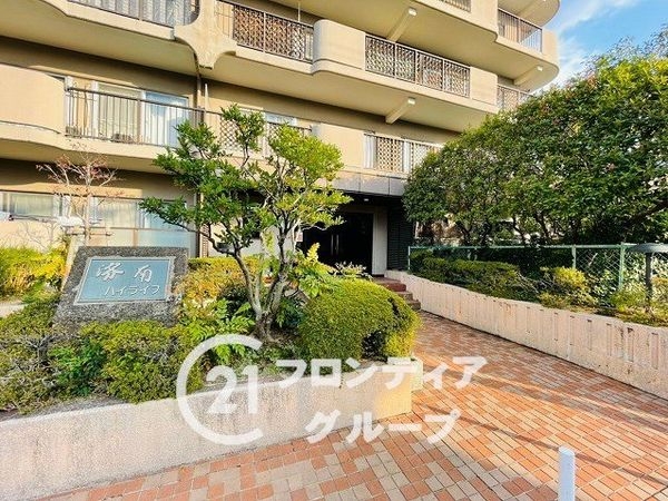 洛南ハイライフ西棟　中古マンション