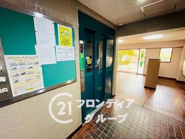 洛南ハイライフ西棟　中古マンション