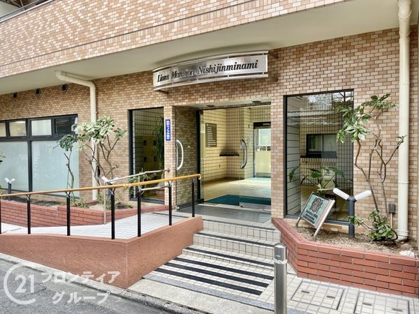 ライオンズマンション西陣南　中古マンション