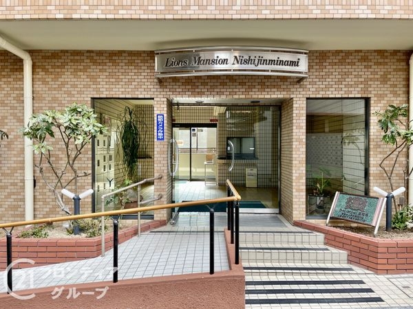 ライオンズマンション西陣南　中古マンション