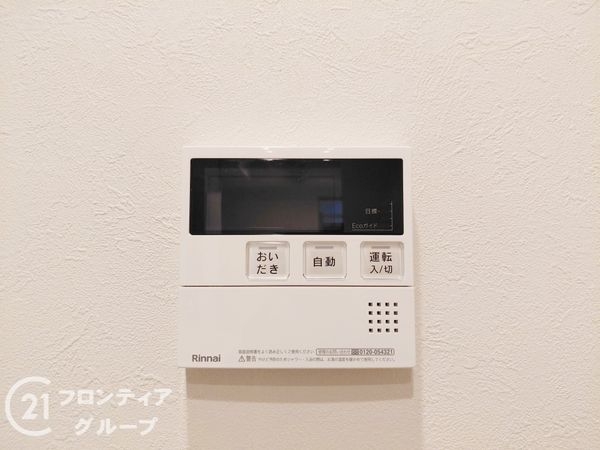 ライオンズマンション西陣南　中古マンション