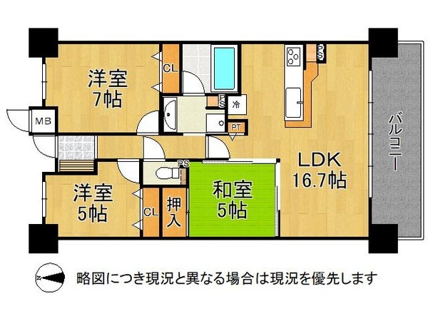 パデシオン宇治大久保ザ・グランドレジデンス　中古マンション