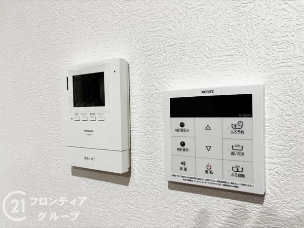 宇治市広野町寺山の中古一戸建て