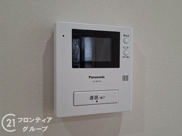 八幡市八幡神原の中古一戸建て