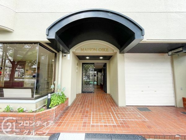 メイゾン御池　中古マンション