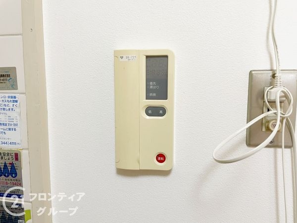 メイゾン御池　中古マンション
