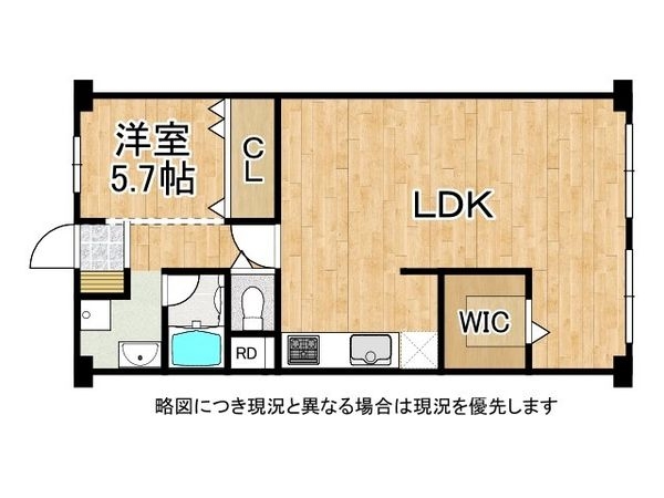 ルネ大津3号棟　中古マンション