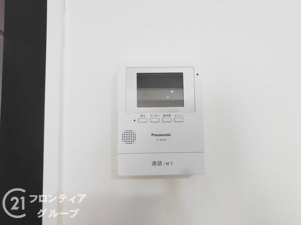 ルネ大津3号棟　中古マンション