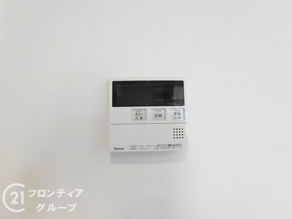ルネ大津3号棟　中古マンション