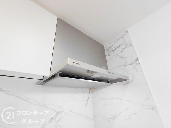 ルネ大津3号棟　中古マンション