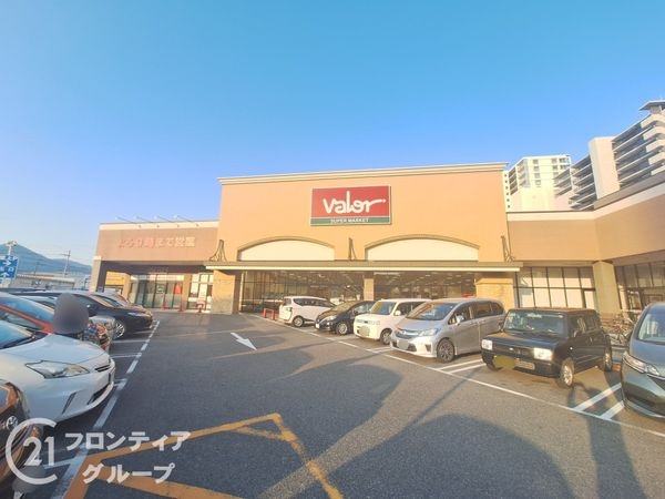 ロータリーマンション西大津３番館　中古マンション(バロー茶が崎店)