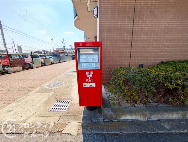 ロータリーマンション西大津３番館　中古マンション