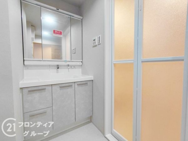 ロータリーマンション西大津３番館　中古マンション