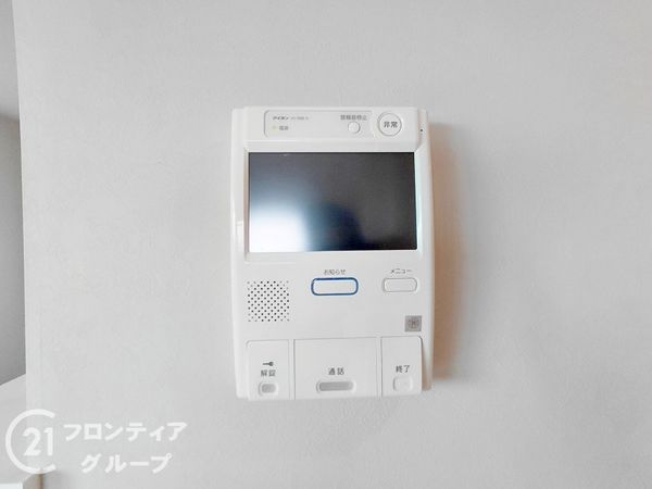 ロータリーマンション西大津３番館　中古マンション