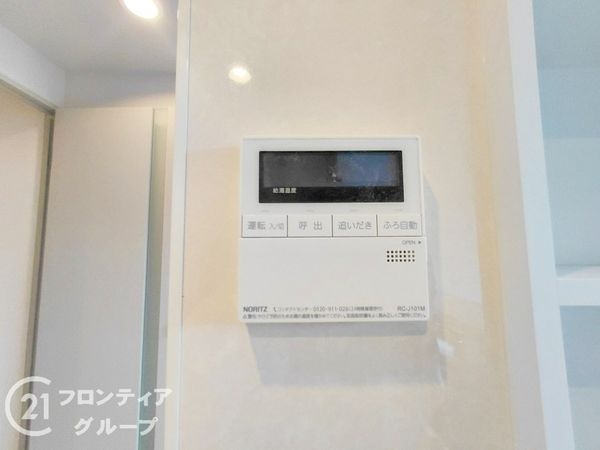 ロータリーマンション西大津３番館　中古マンション