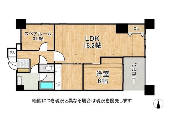 リライブ堀川 中古マンション