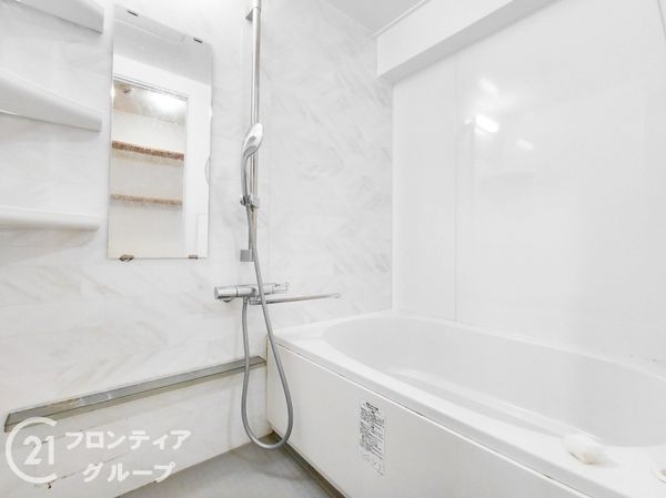 リライブ堀川　中古マンション